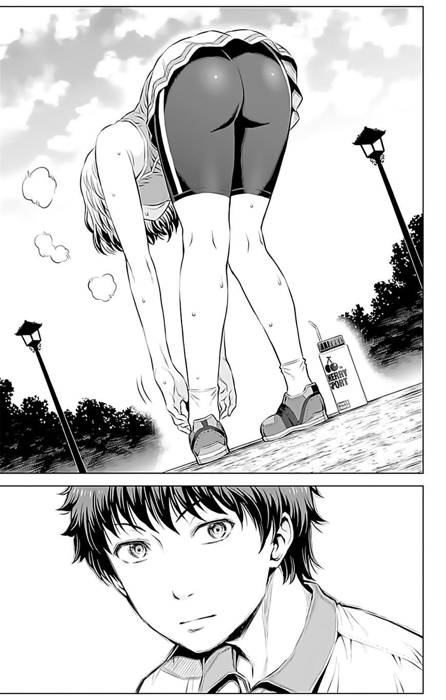 cherry teacher sakura naoki chapter 12 10