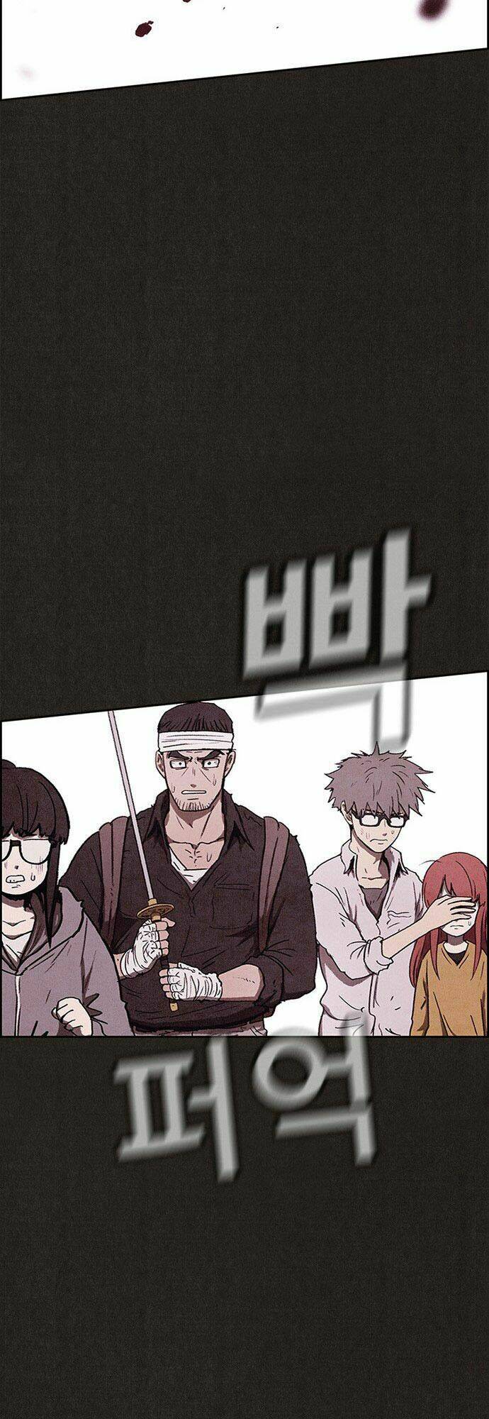 quái vật tại chung cư xanh chapter 69 41