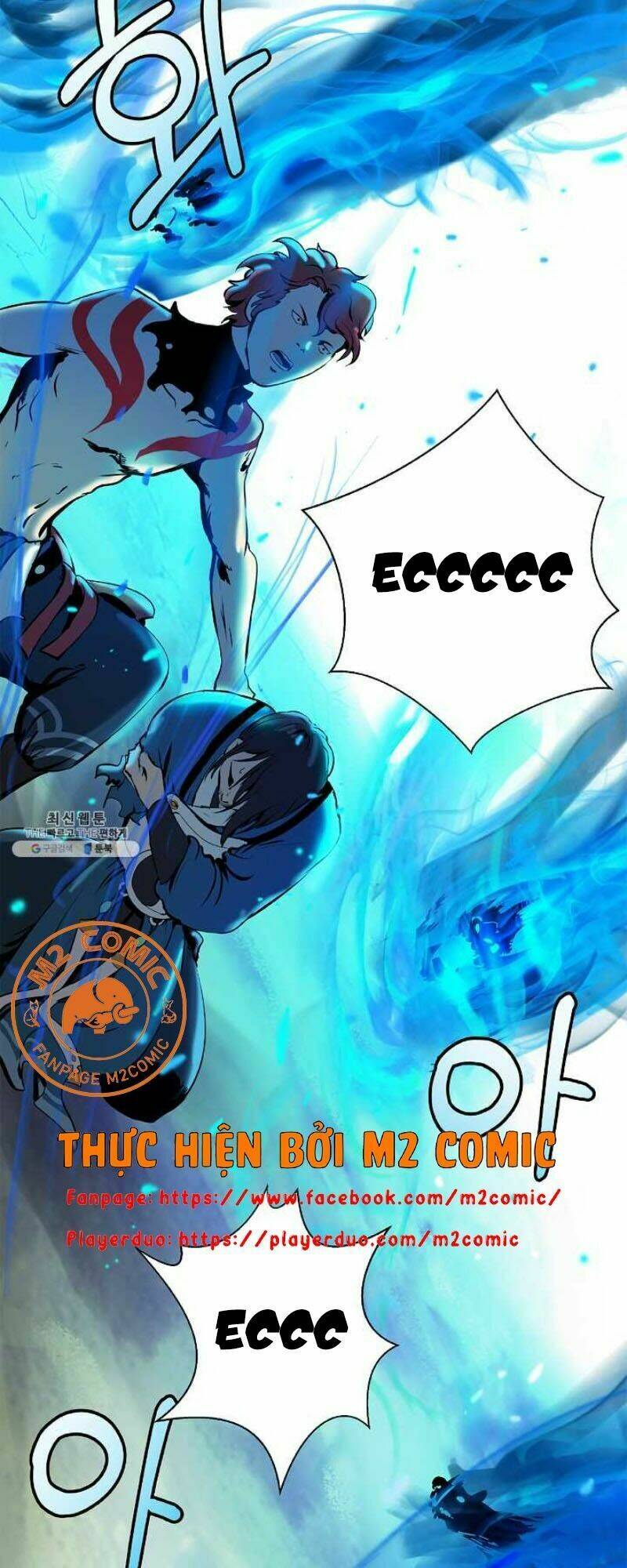 xuyên không thành hổ chapter 18 45