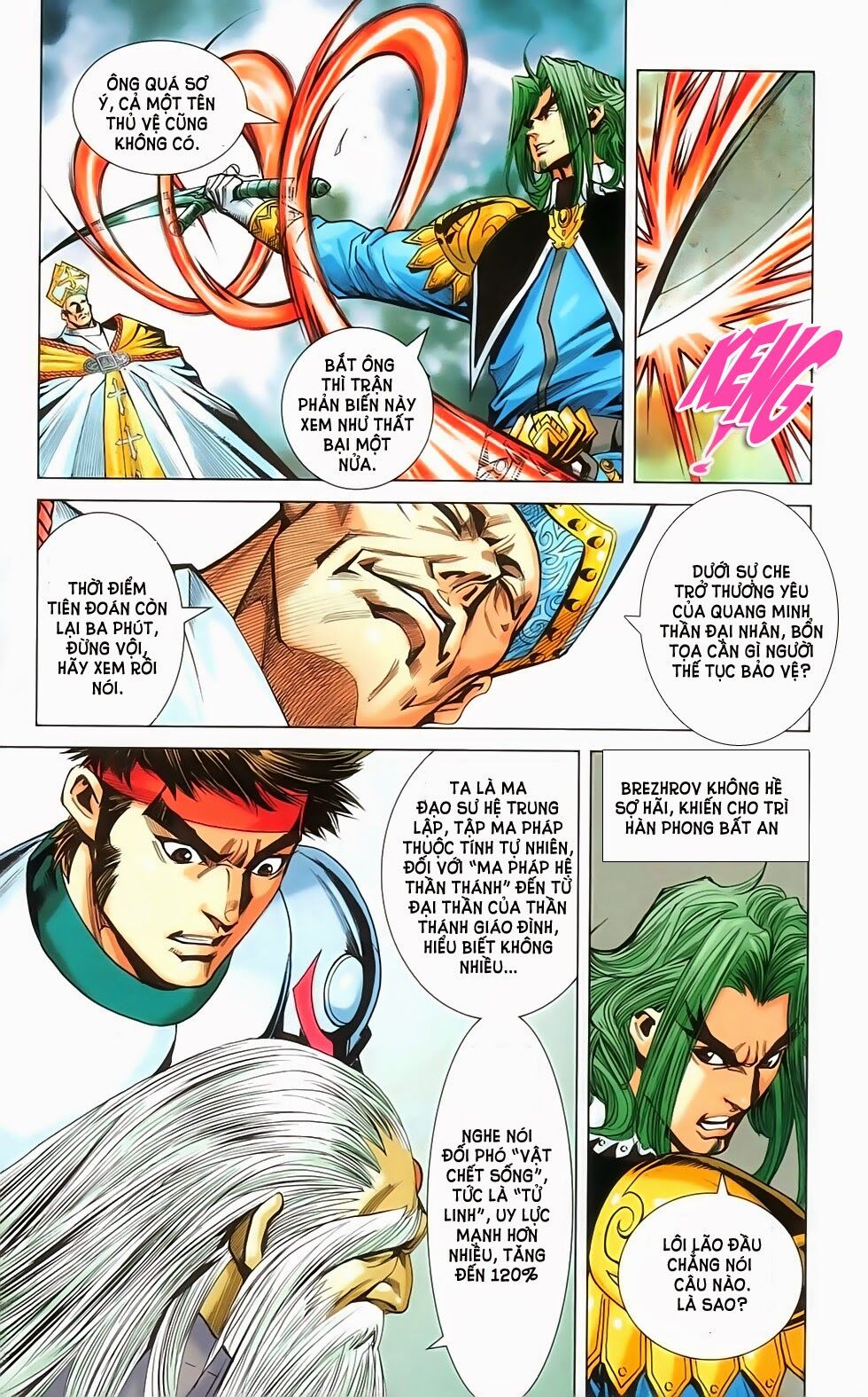 dong binh thiên hạ chapter 47 18