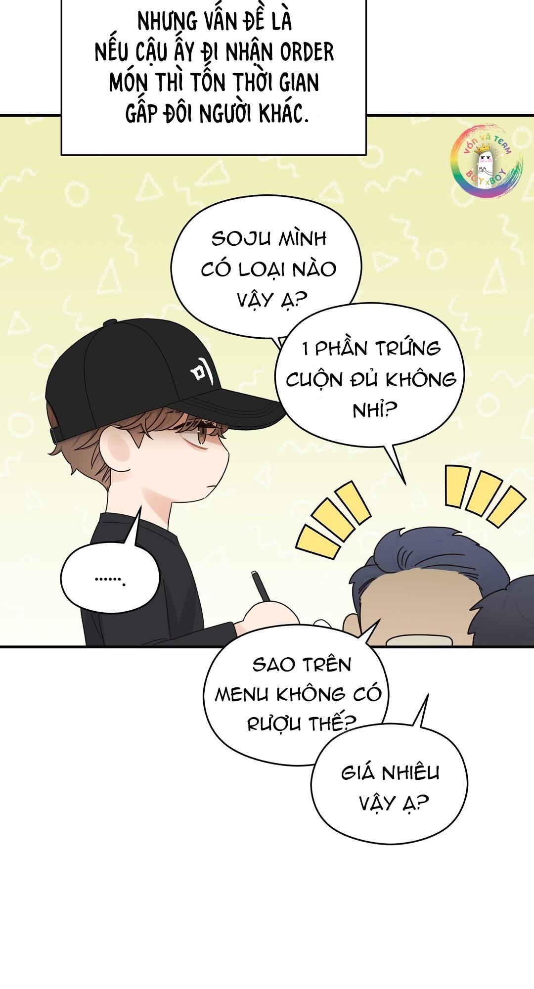 omega complex (end) chapter 37 10