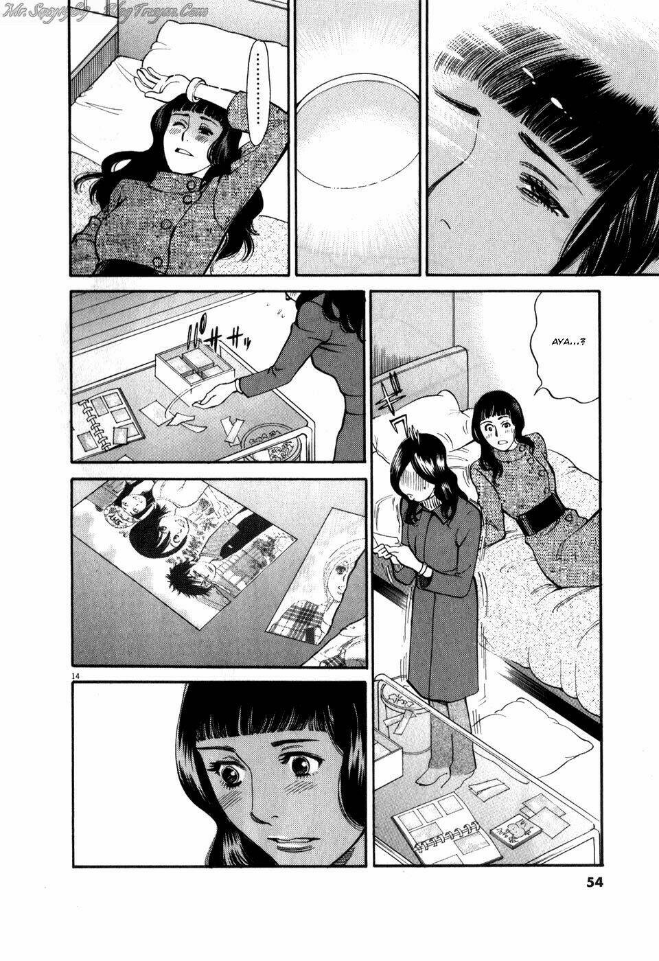 kono s wo mi yo chapter 54 15