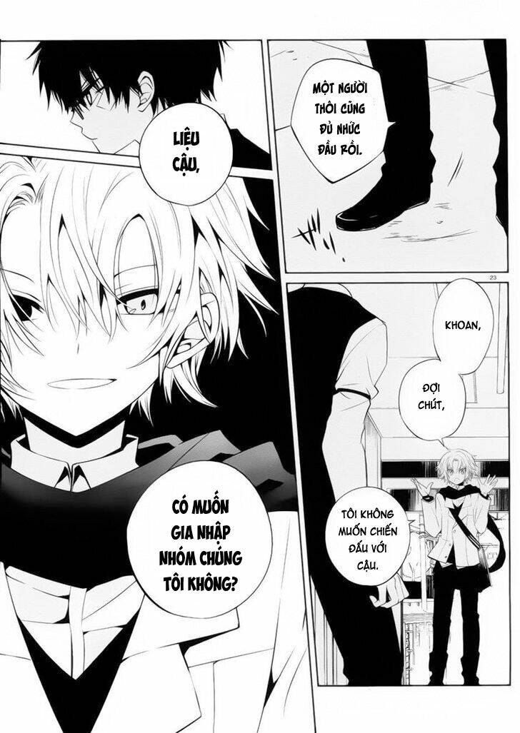 boku to senpai no tekken kousai chapter 9 25