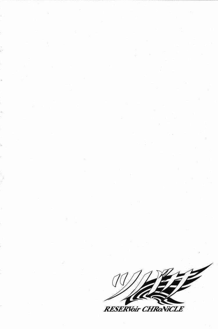 huyền thoại đôi cánh chapter 167 31