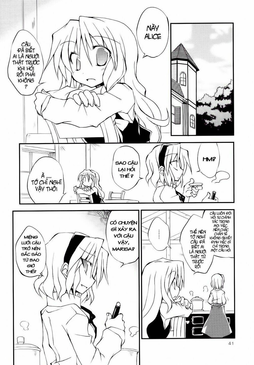 touhou - series millet soup và satou kibi chapter 2.5 38