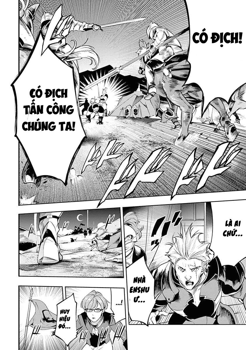 worlds end harem fantasia chapter 32.5 17