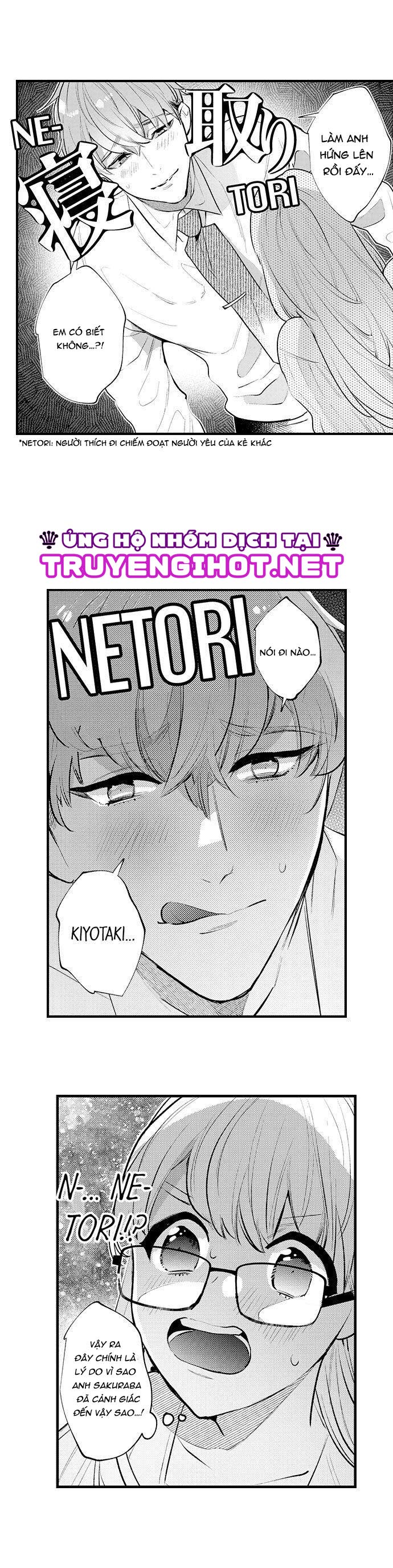 sakuraba-kun bị ám ảnh với tình dục chapter 19 6