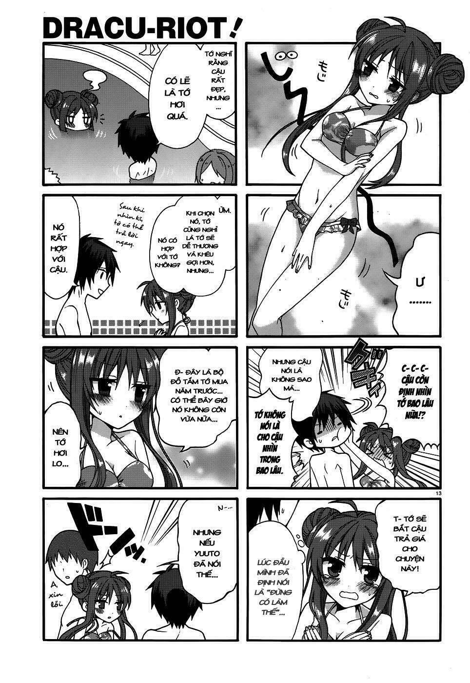 dracu-riot! chapter 8 14