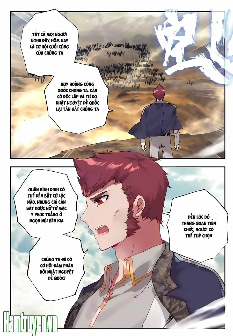 tuyệt thế đường môn - đấu la đại lục 2 chapter 159 7