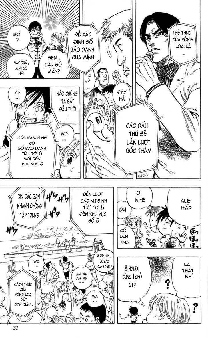 ultra red chapter 9 5