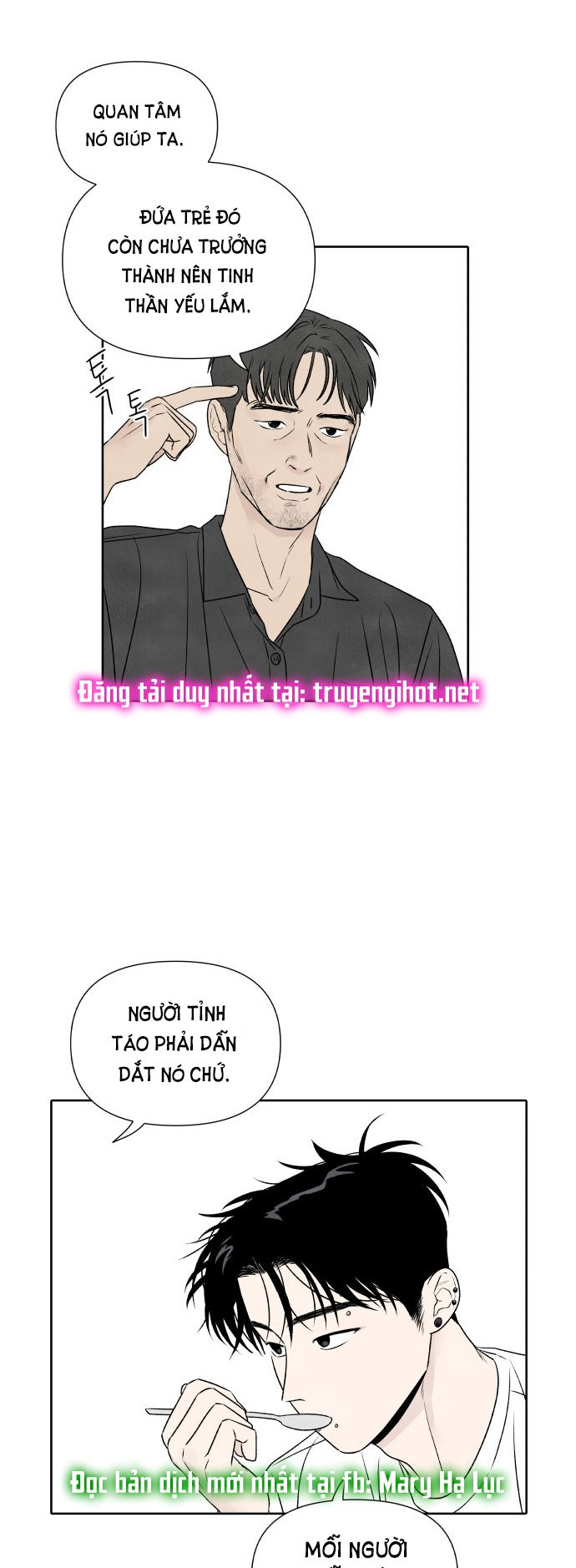 điều khiến tôi quyết tâm muốn chết chapter 21.1 21