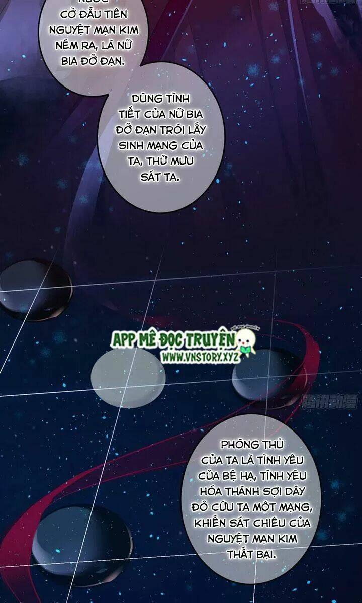 hoàng hậu ương bướng chapter 235 14