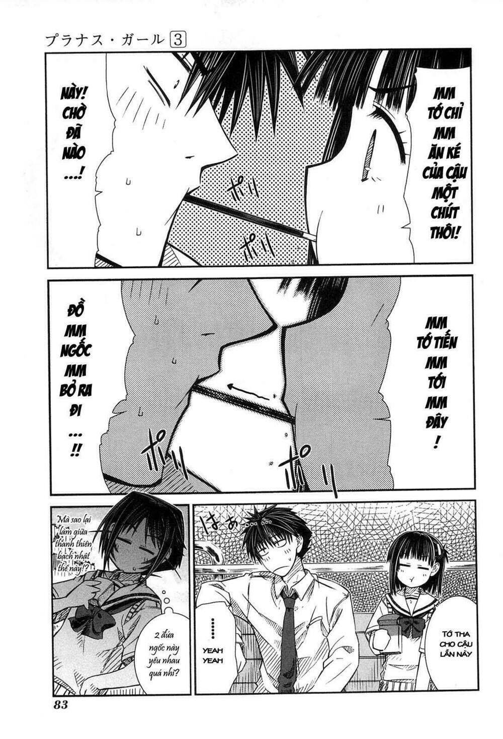 prunus girl chapter 14 11