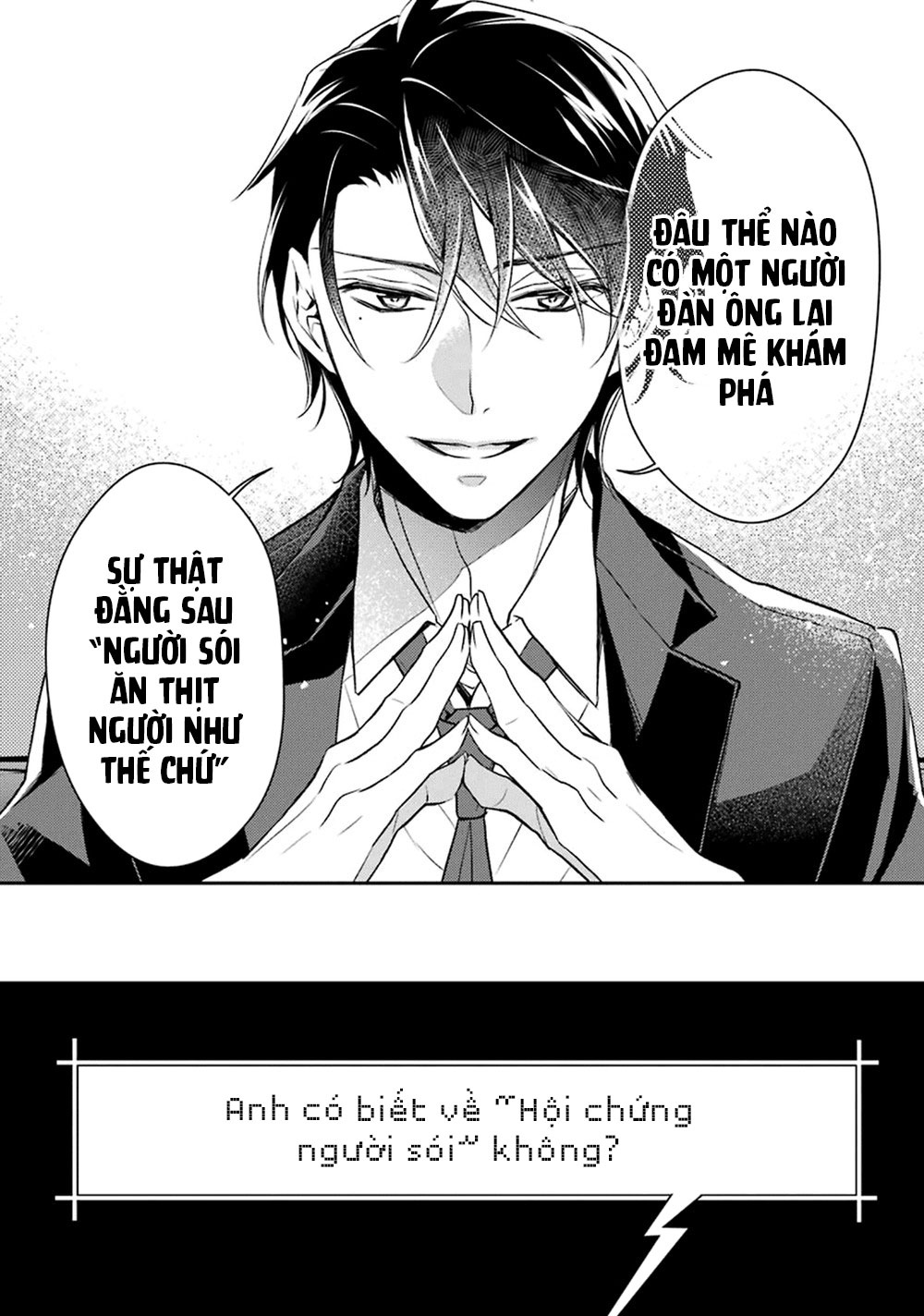 sói muốn ăn thịt ngài thanh tra chapter 1 12