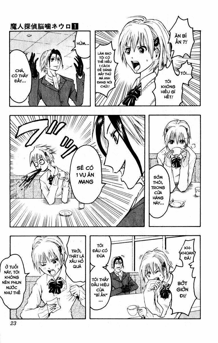 majin tantei nougami neuro chapter 1 18