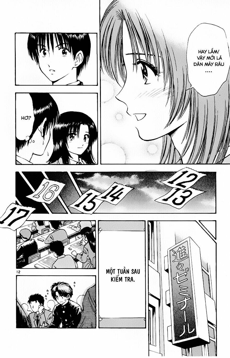 salad days chapter 75 13