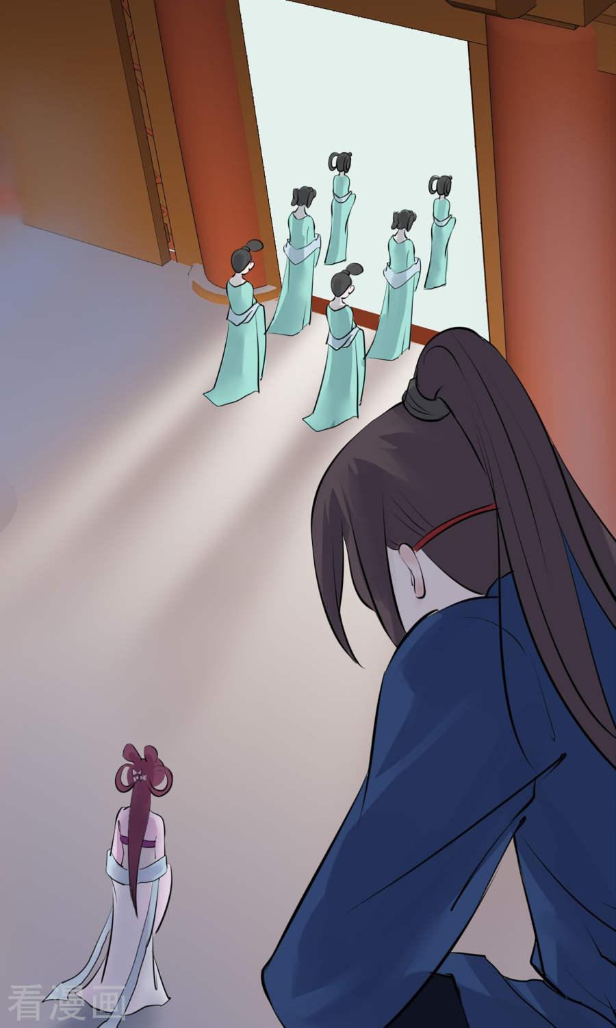 độc đương hoàng hậu chapter 2 44