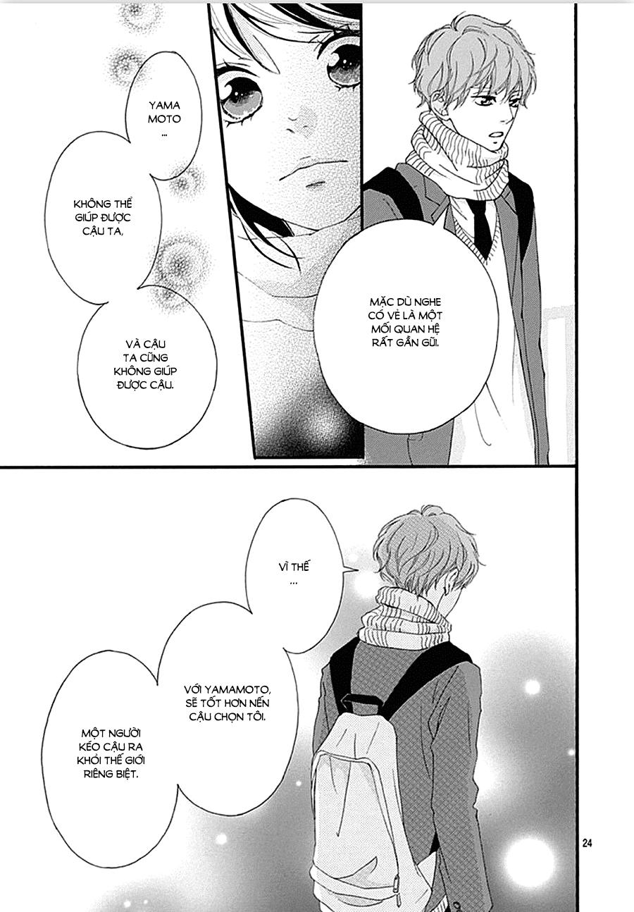 omoi, omoware, furi, furare chapter 38 25