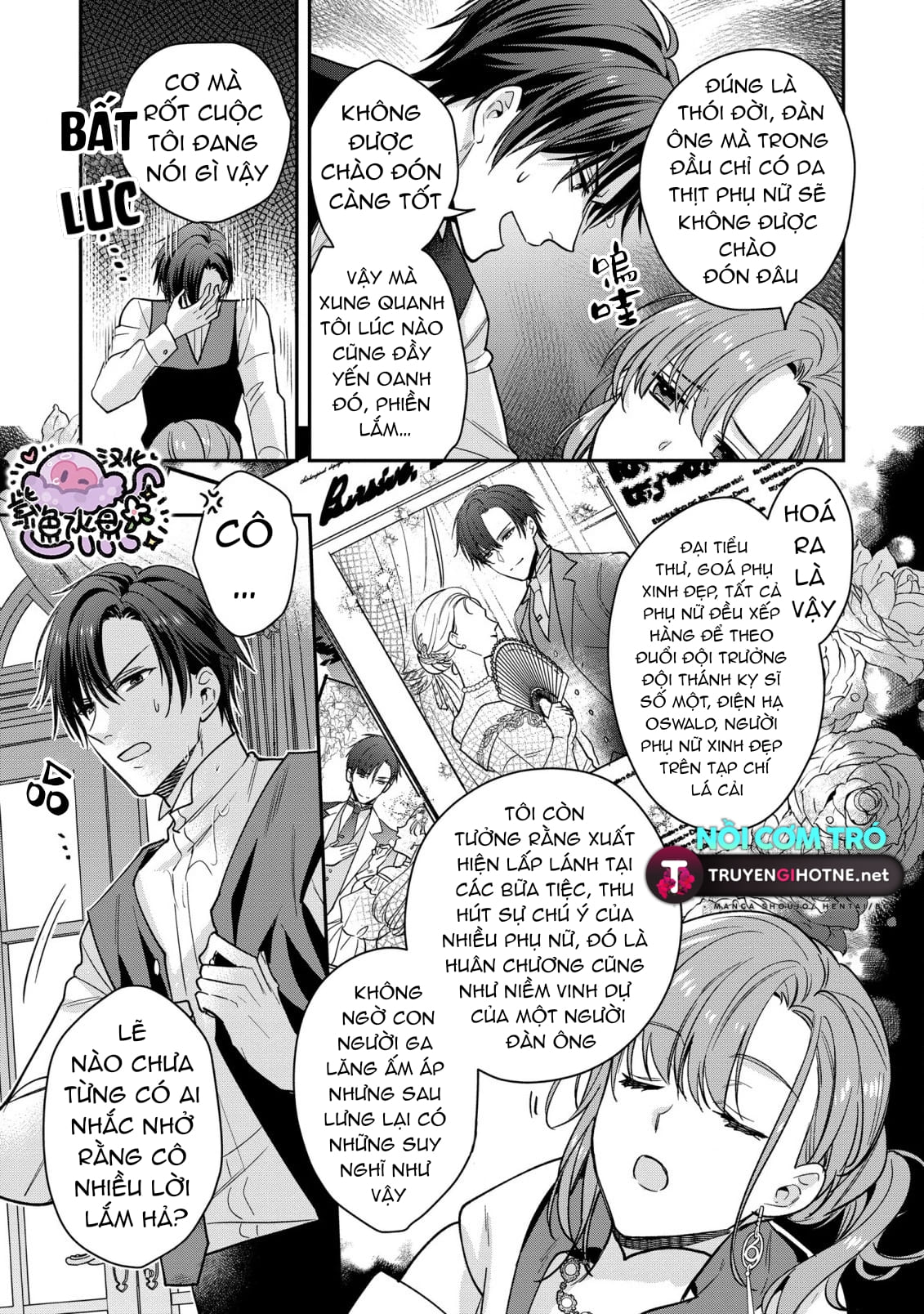 bạch pháp sư gà mờ mà tôi yêu chapter 1 14