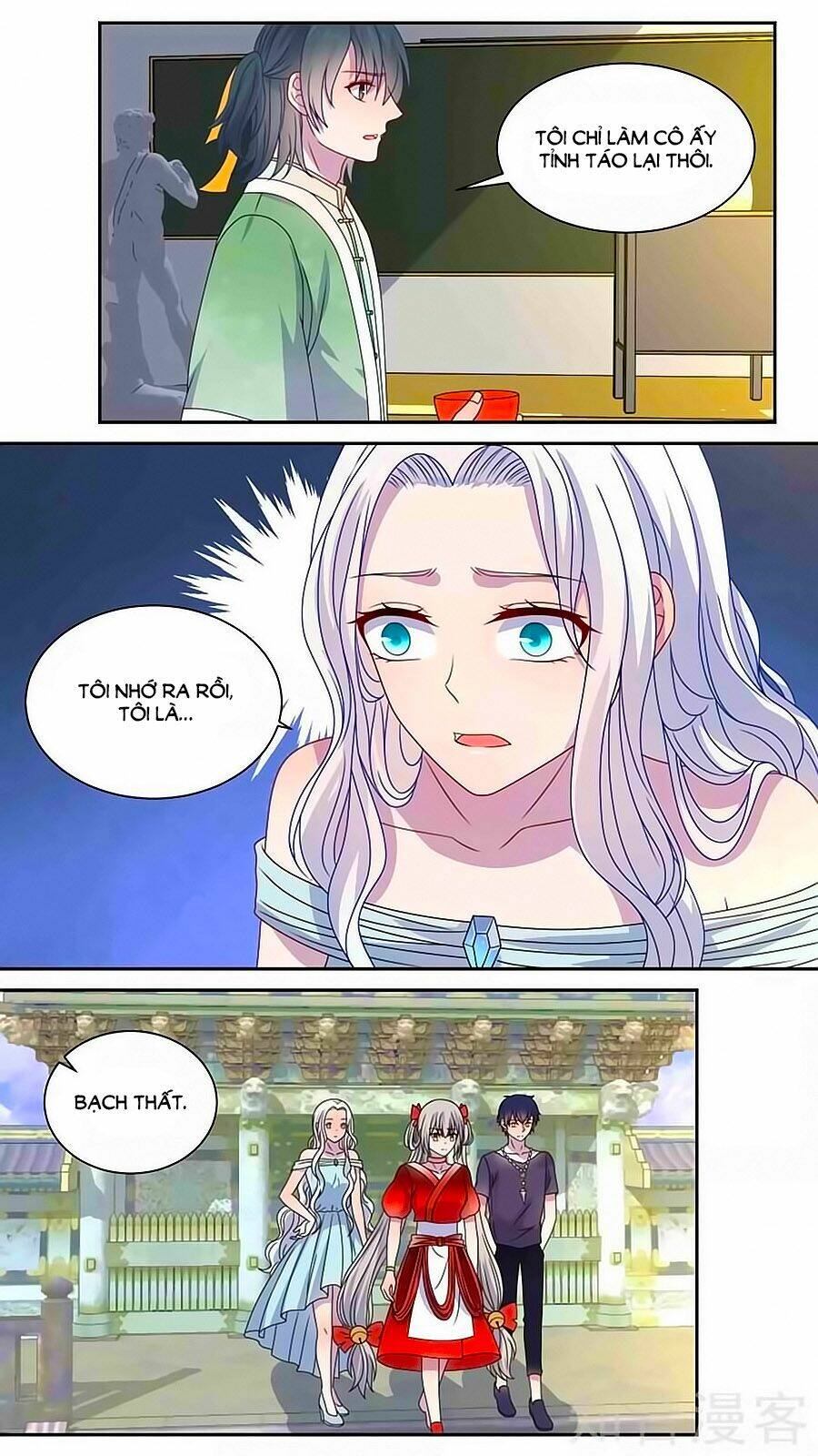 luyến ái sinh tử bộ chapter 118 6