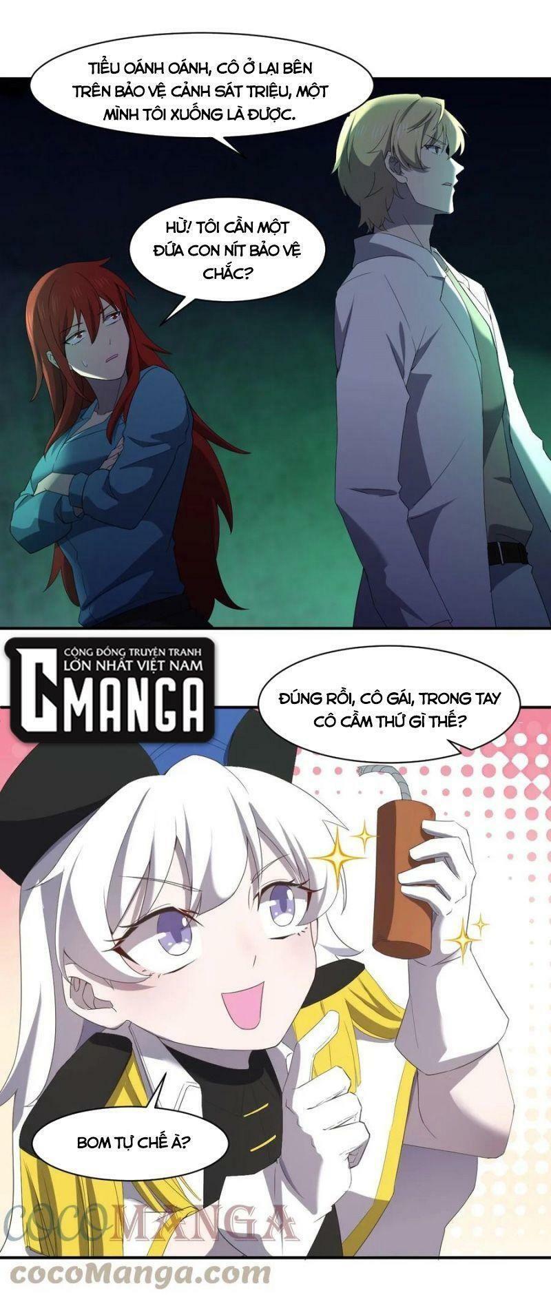 đừng hiểu lầm, tôi mới là người bị hại! chapter 56 12