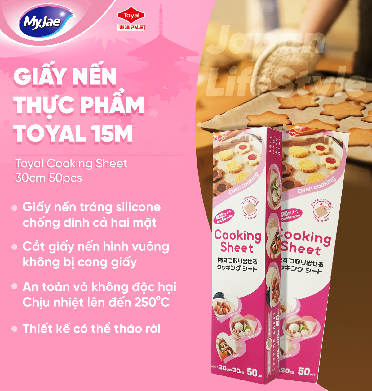 [MyJae x Toyal] Giấy Nến 2 Mặt Lót Nồi Chiên, Nướng Bánh, Giấy Lót Chống Dính 30cm x 30cm (50 Tờ/Hộp)