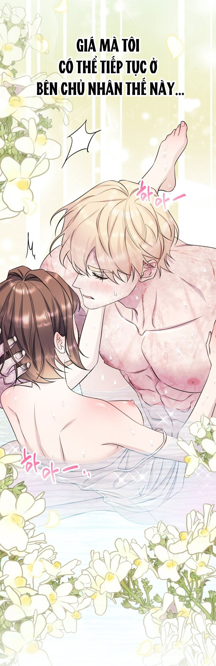 [18+] nếu cứu rỗi một cầm thú hư hỏng chapter 28.2 46