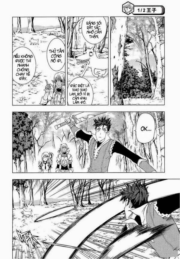 1/2 prince chapter 72 5