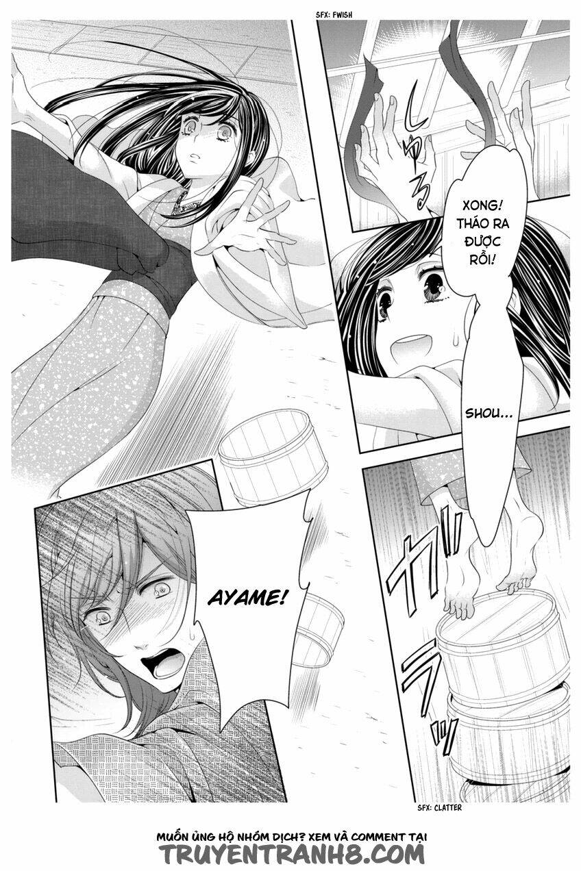 oiran chirashi chapter 3 14