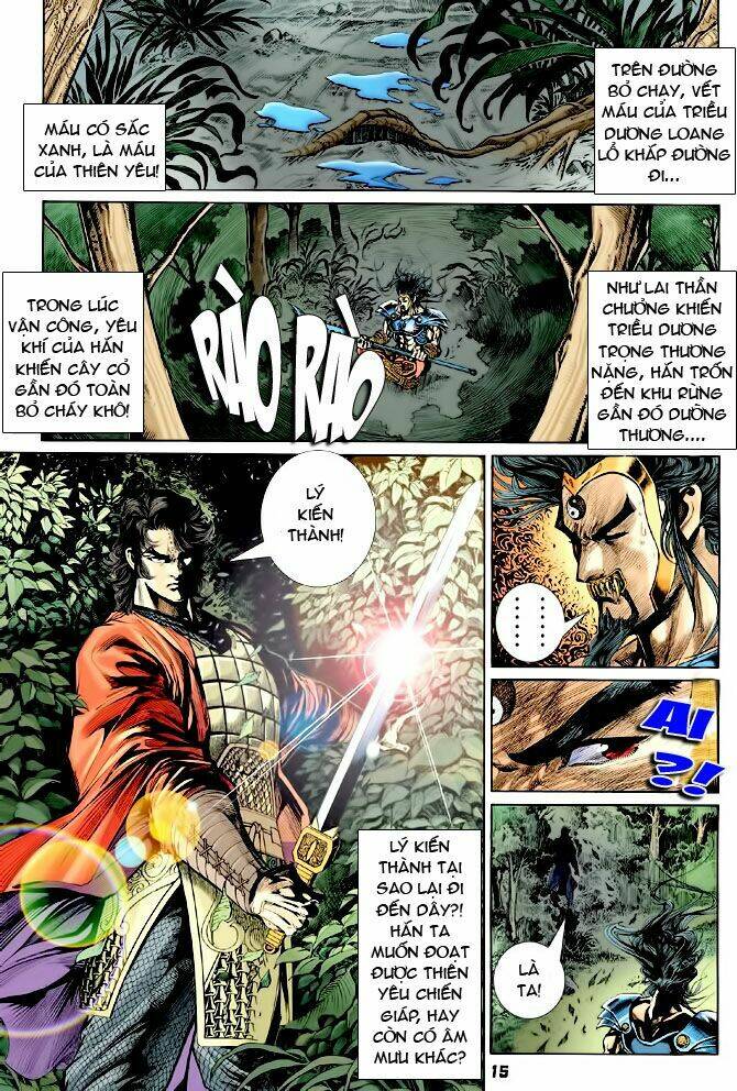 thiên tử truyền kỳ 4 - đại đường uy long chapter 36 15