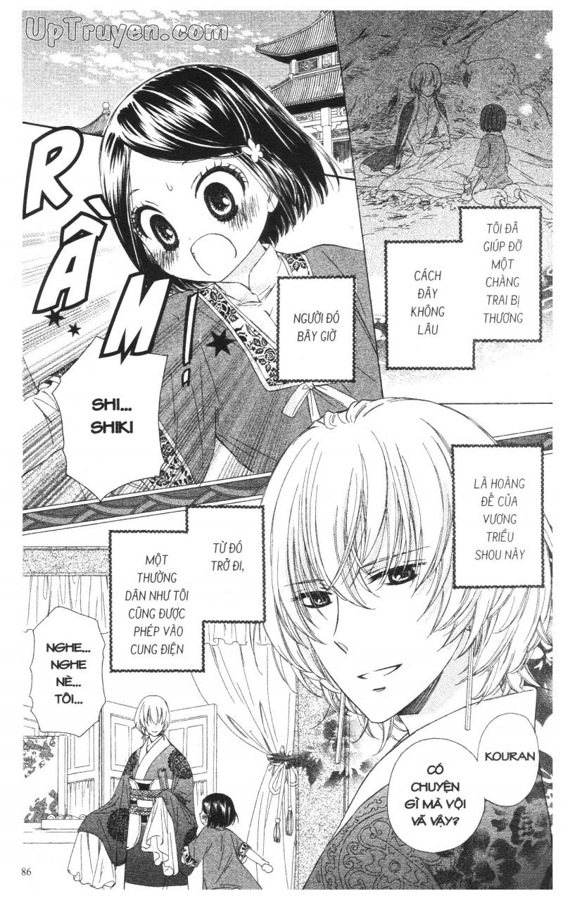 báu vật hoàng cung chapter 2 38