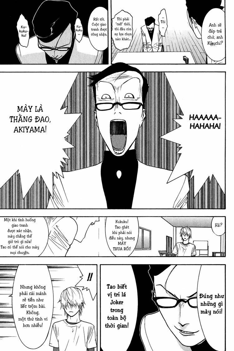 liar game chapter 76 14