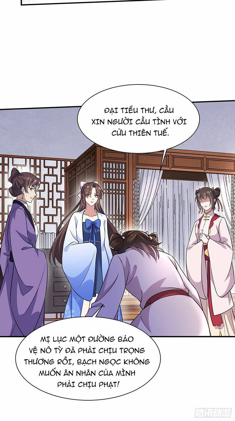 hoạn phi thiên hạ chapter 75 12