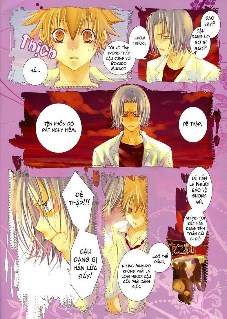 khr doujinshi - rgb chapter 1 16