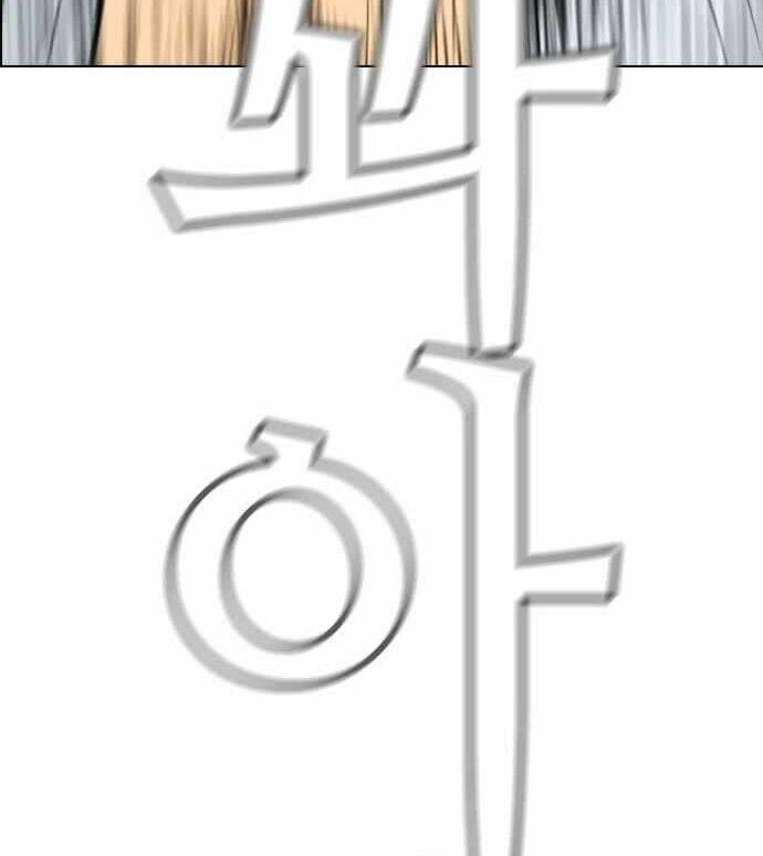 kẻ hồi sinh chapter 143 118