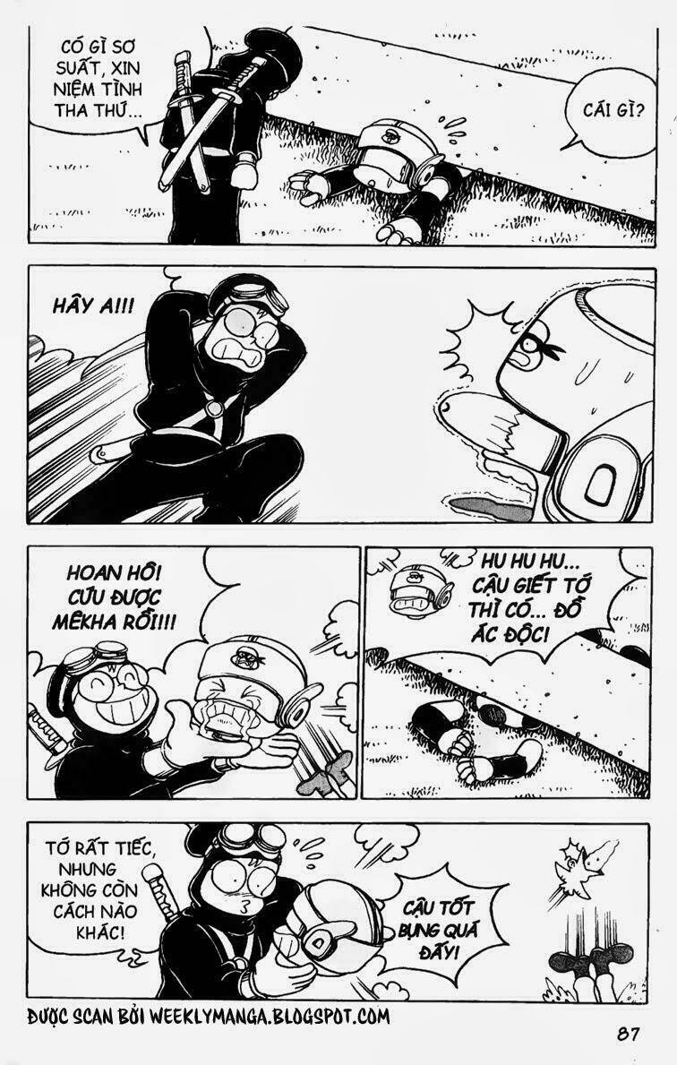 kung fu komang chapter 8 26