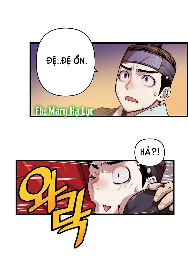 tôi sẽ sống như một hoàng tử chapter 2 47