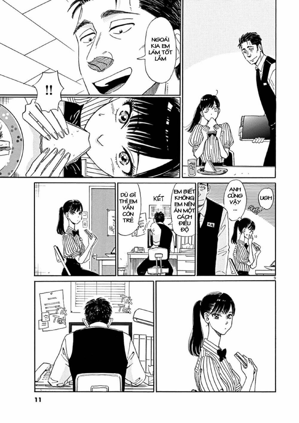 koi wa ameagari no you ni chapter 1 9