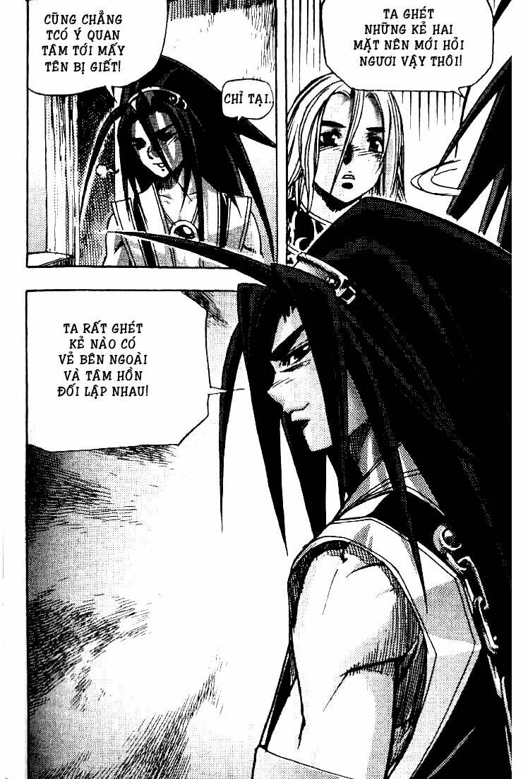 king of hell chapter 26 18