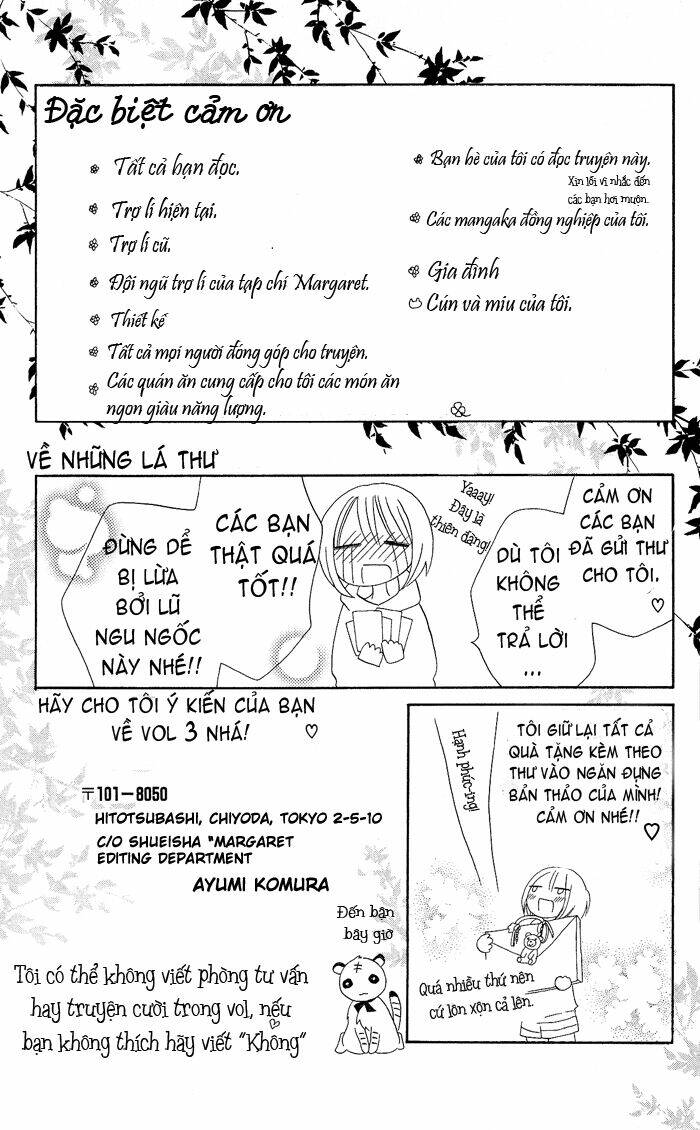 usotsuki lily chapter 20.5 16