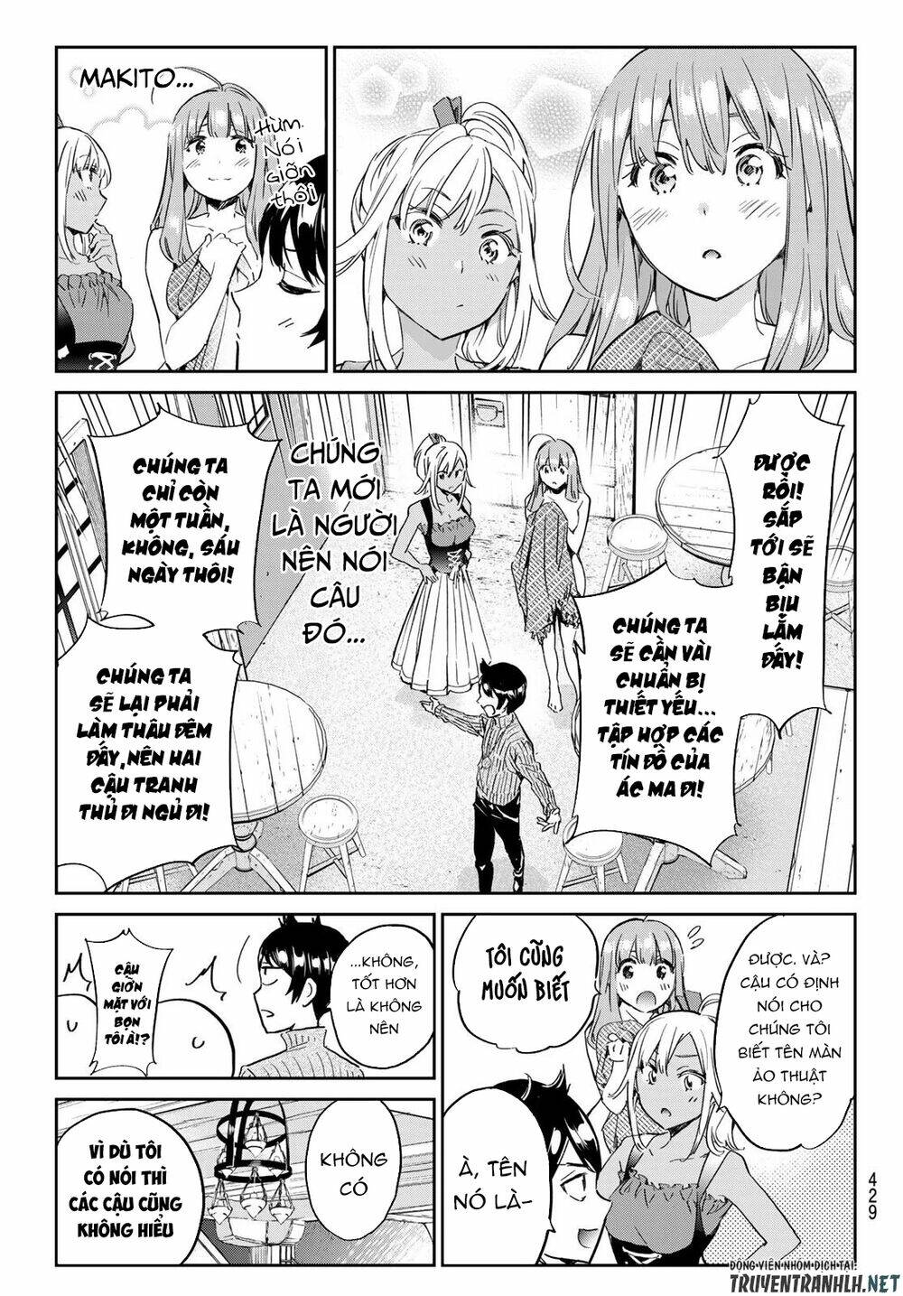 majo ni sasageru trick chapter 16 19