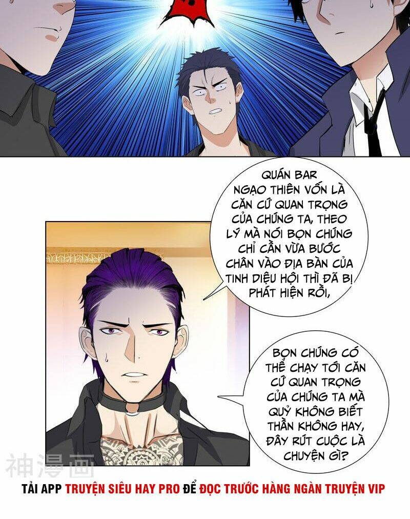 học viện cao thủ chapter 190 16