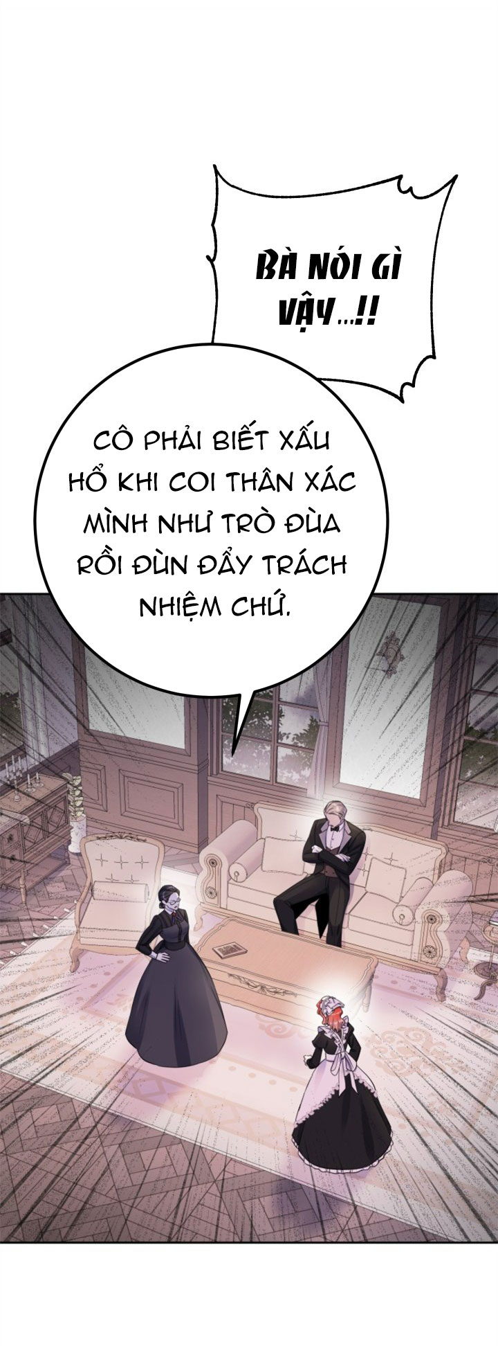 [18+] nếu cứu rỗi một cầm thú hư hỏng chapter 32.1 30