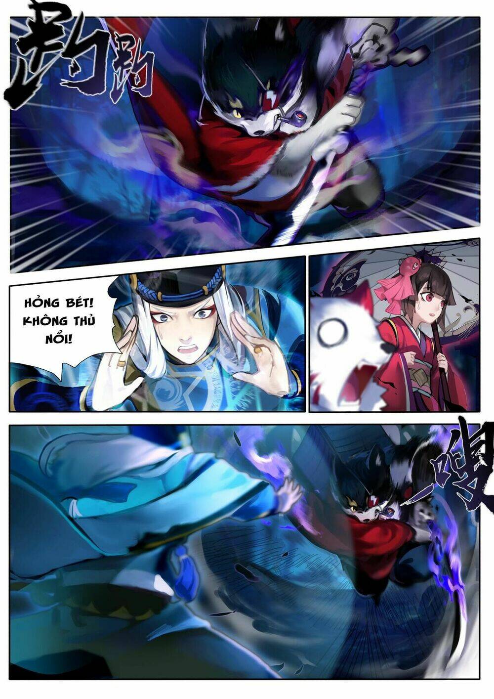onmyoji - âm dương sư manga chapter 2 5