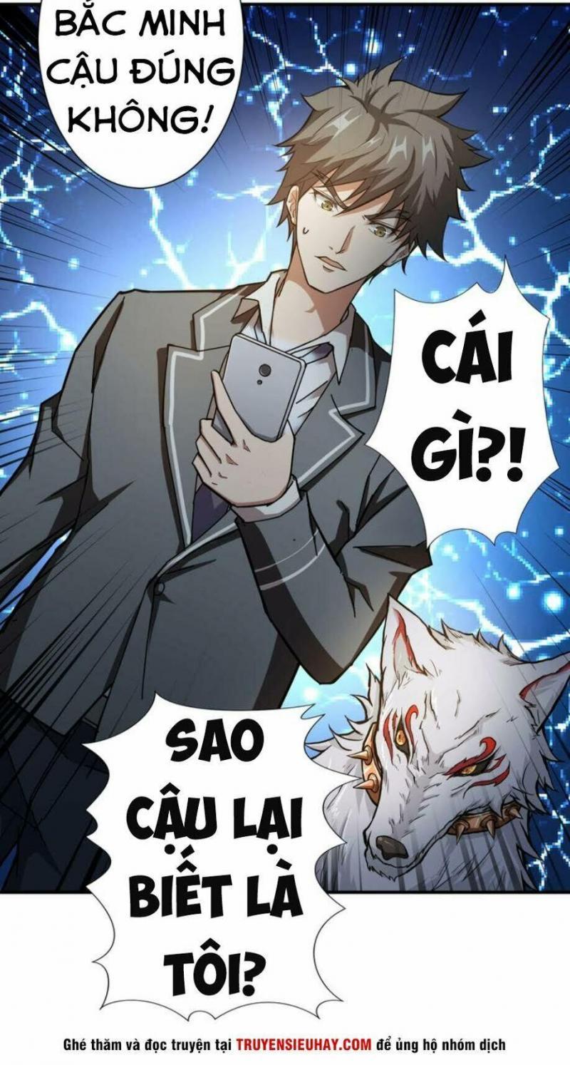 god slayer chapter 42 25