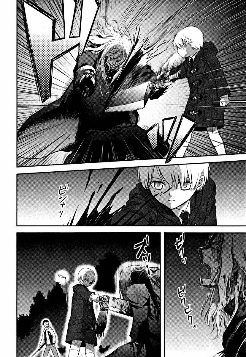 kandachime chapter 16 45