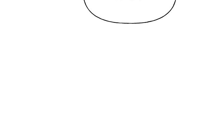 xác suất tình yêu chapter 46 176