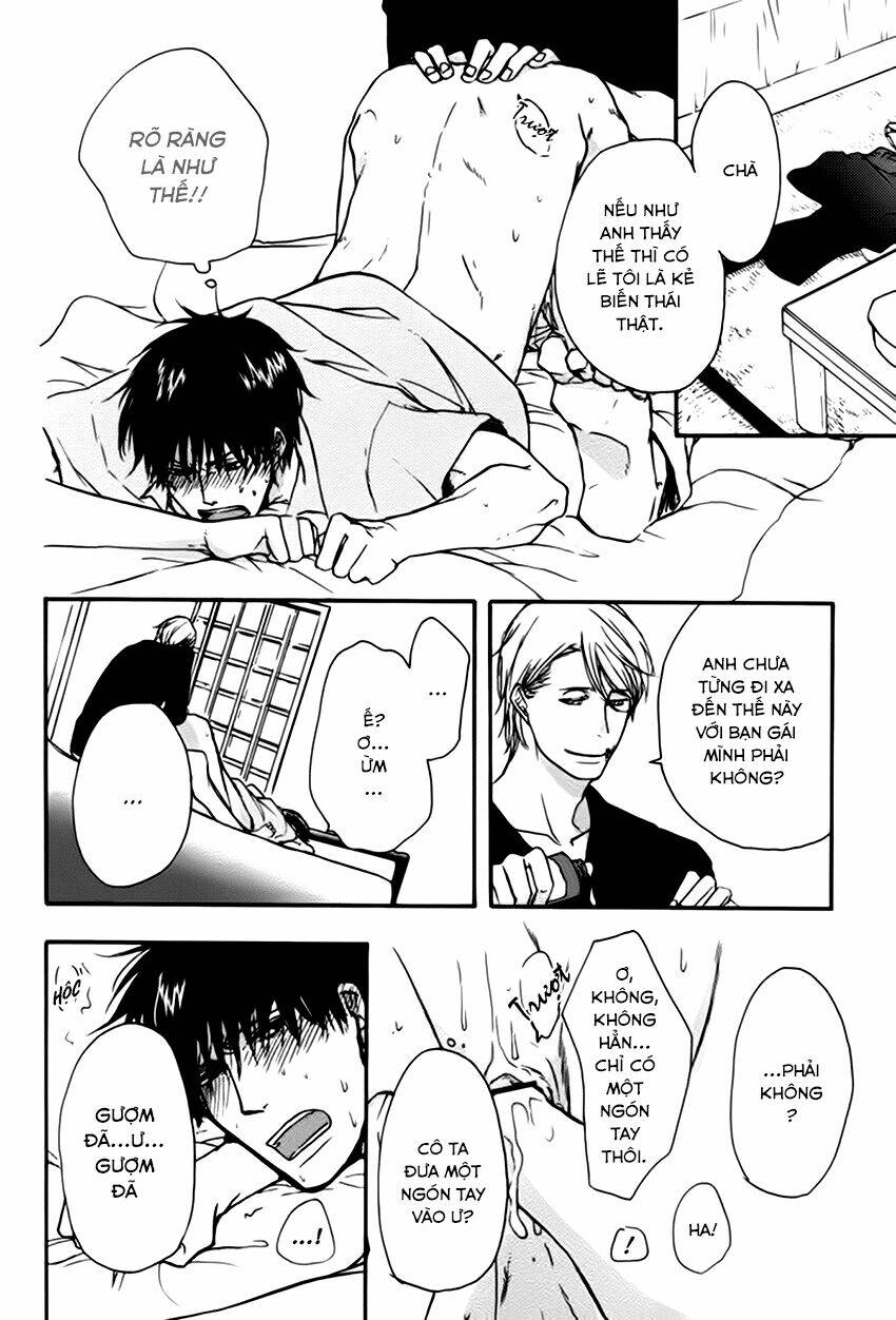 hoshii mono zenbu chapter 2 6