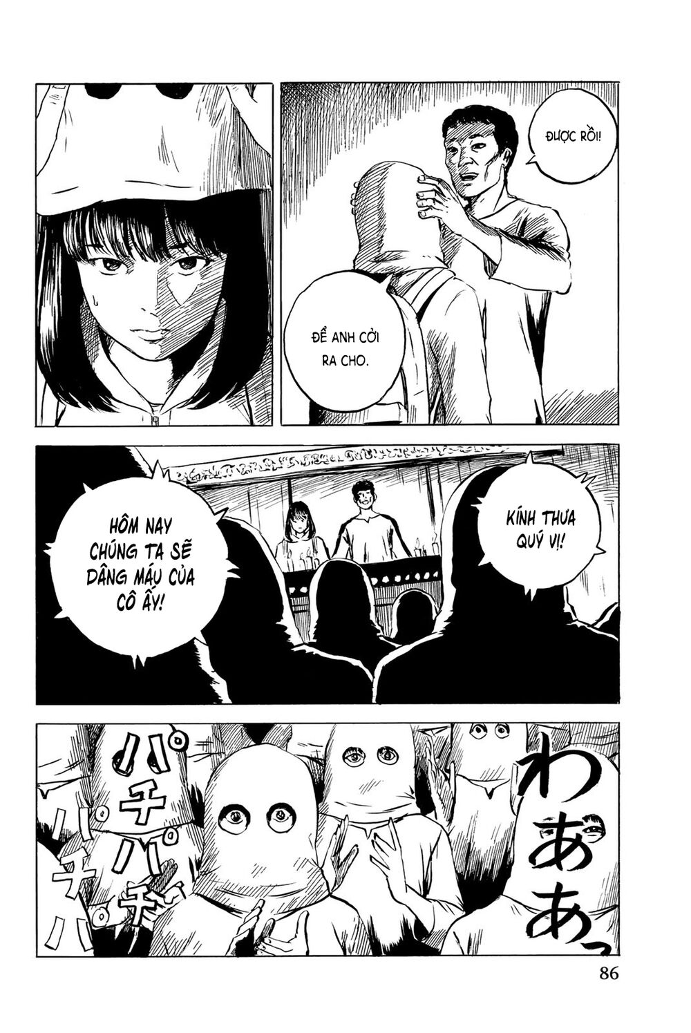 happiness chapter 33 8