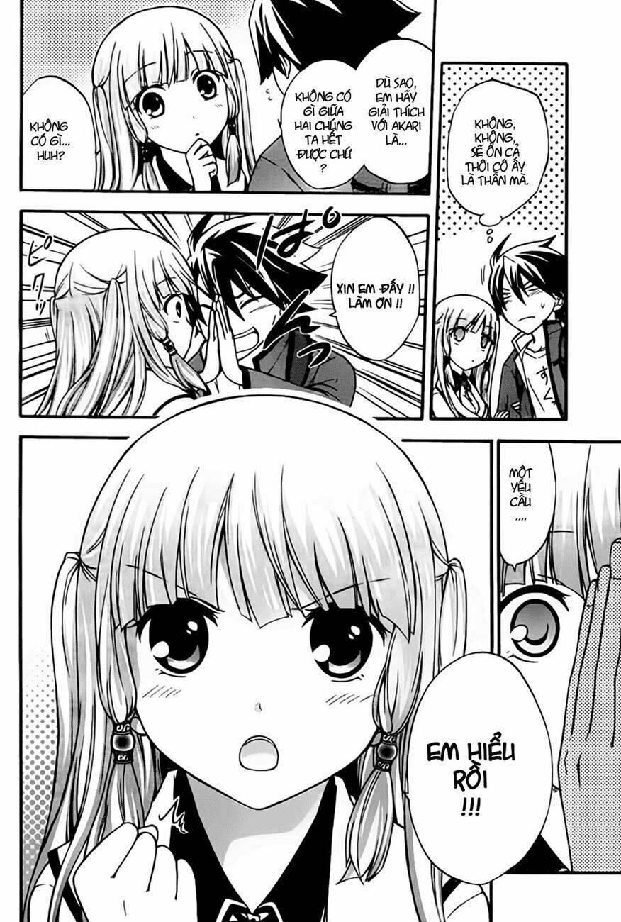 maga-tsuki chapter 3 12